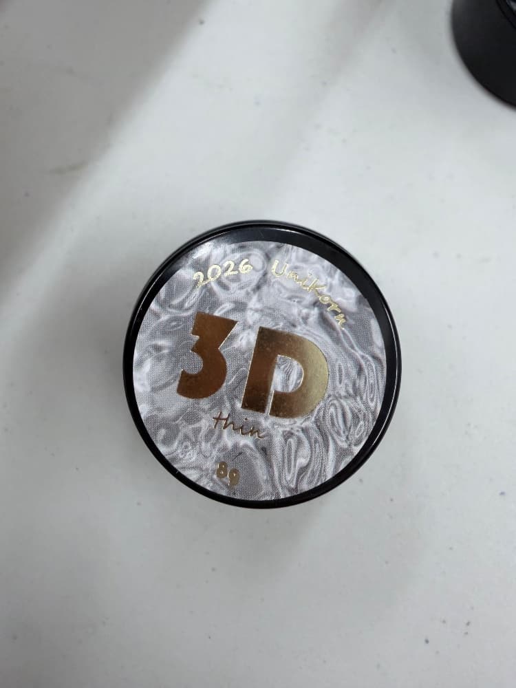 立體3D紋路 thin 貝殼 人魚尾