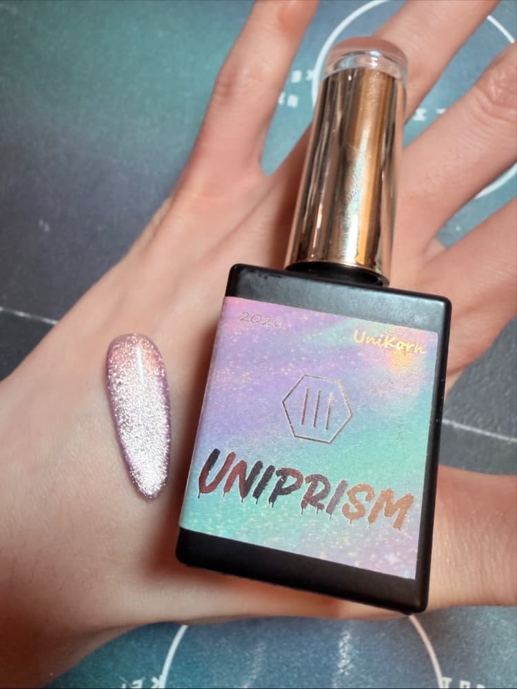 新紫貓眼 uniprism 3號色