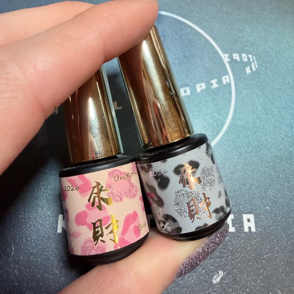 DIY推薦 來偏財上層(灰)mini瓶4ml