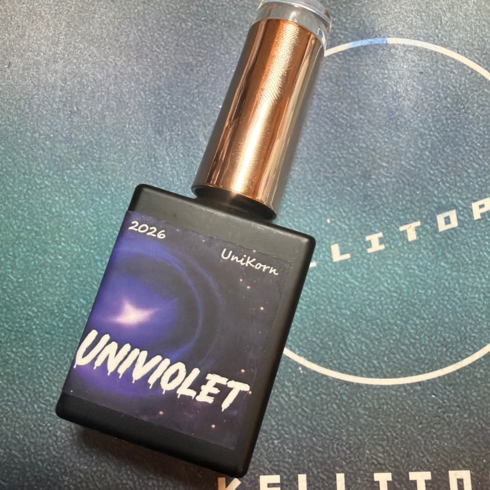 紫眼淚 Univiolet 2 紫貓眼