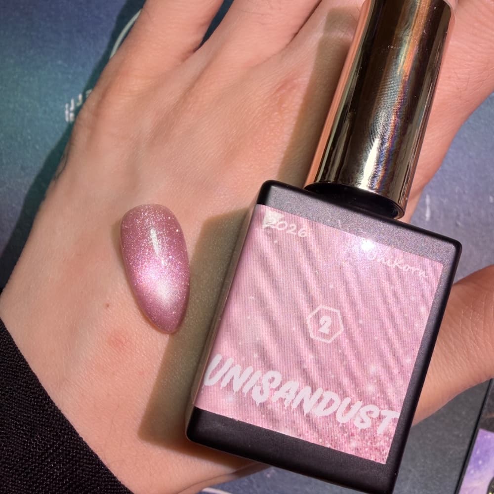 UniSandust晶砂貓眼色膠2號 粉紫色