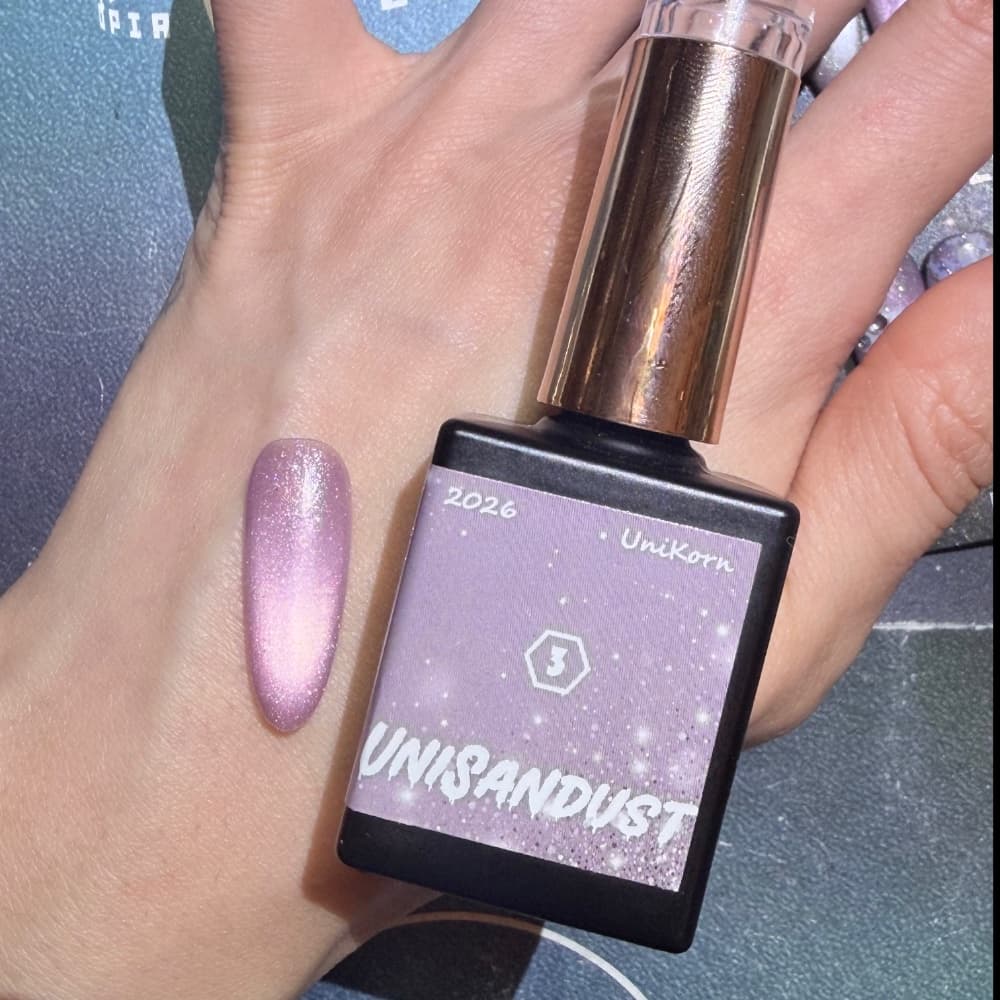 UniSandust晶砂貓眼色膠3號 淺紫色